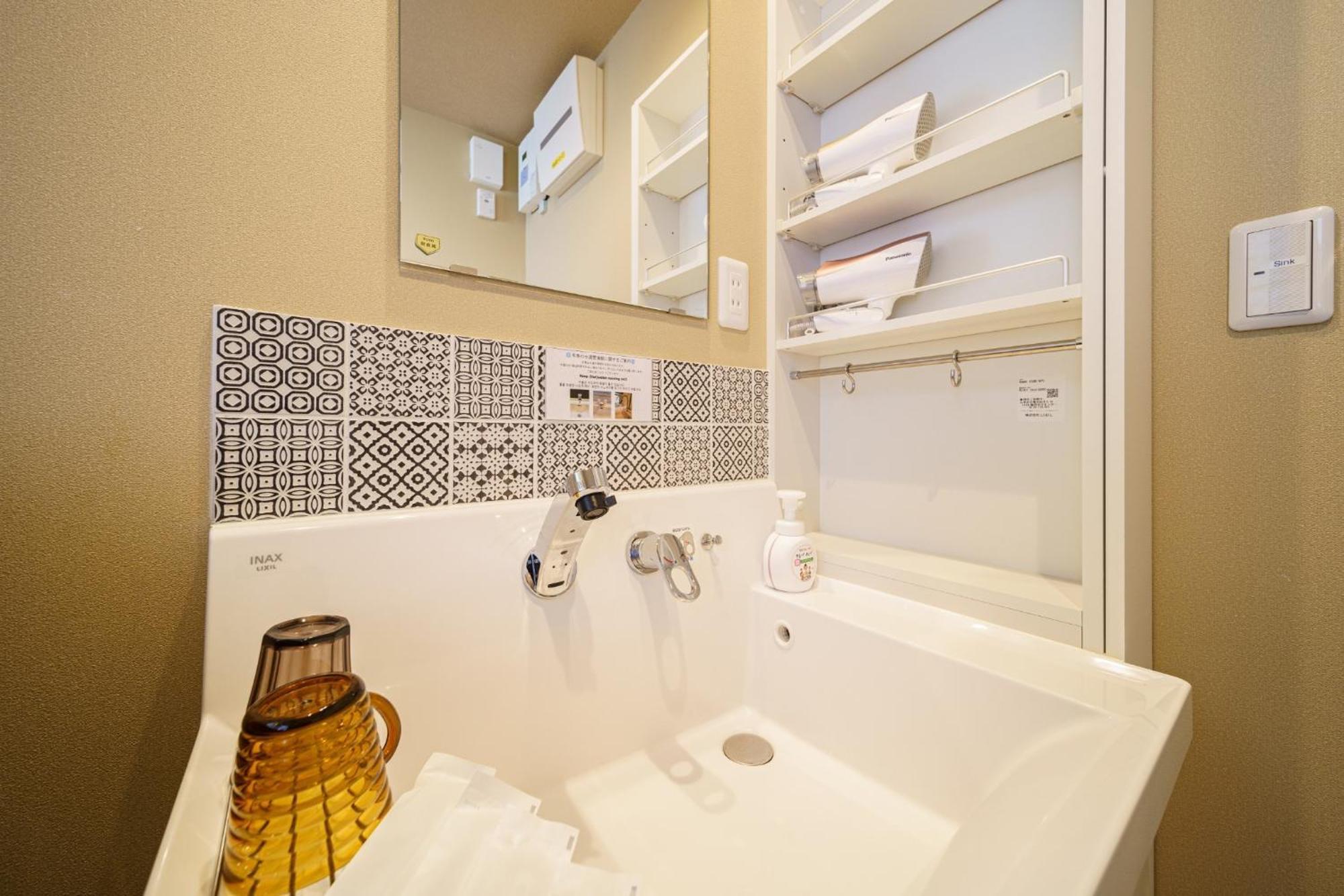 Chachamaru No Oyado - Vacation Stay 85728 Yufu Ngoại thất bức ảnh