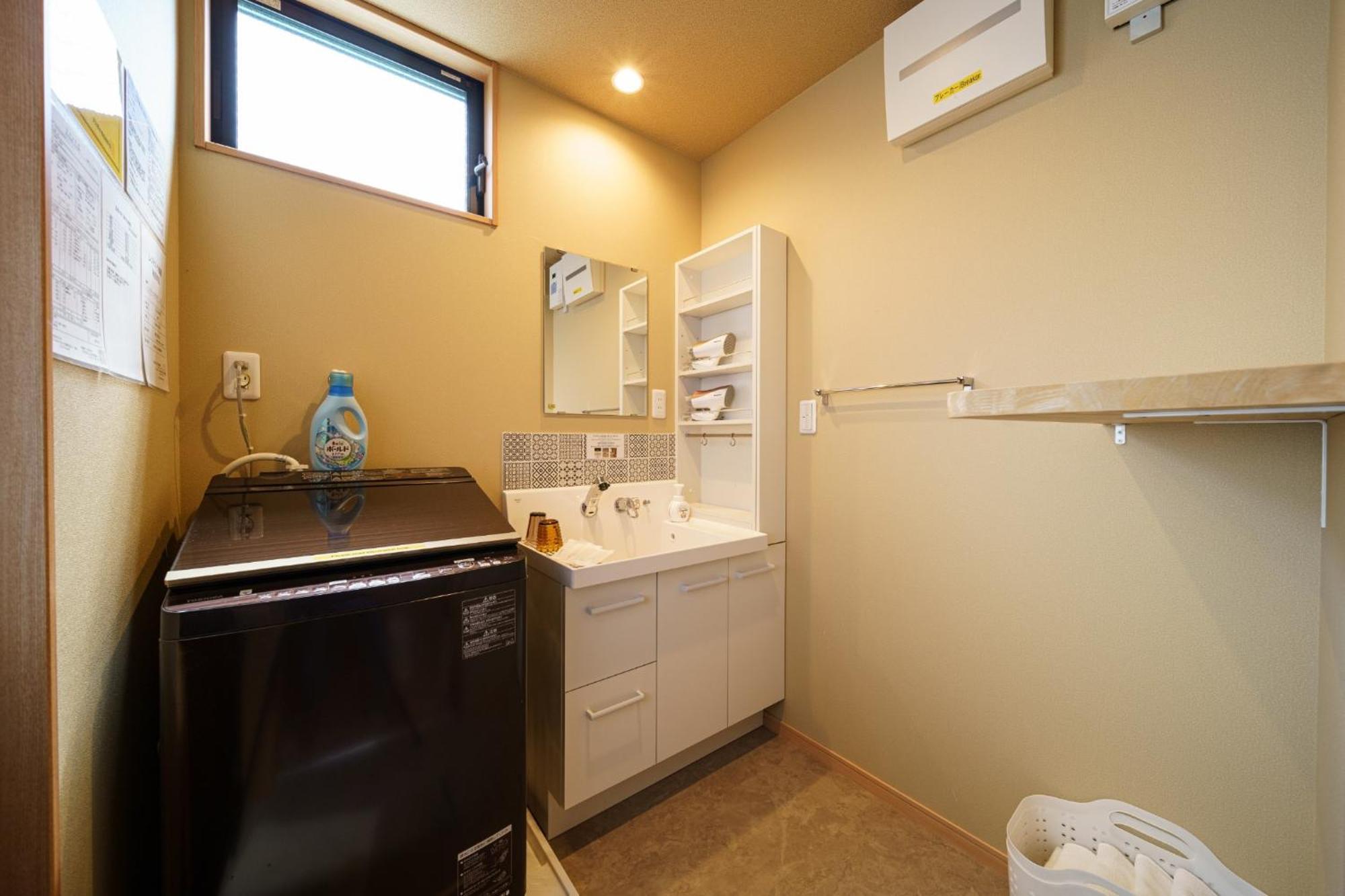 Chachamaru No Oyado - Vacation Stay 85728 Yufu Ngoại thất bức ảnh